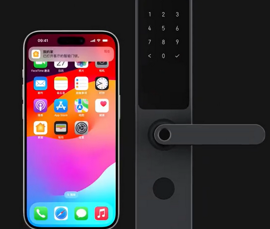 额敏iPhone维修站分享在iPhone上使用家庭钥匙开启智能门锁 