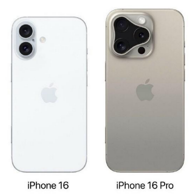 额敏苹果16维修网点分享iPhone16系列提升明显吗