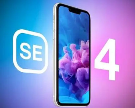 额敏苹果SE维修分享iPhoneSE受众群体是哪些 