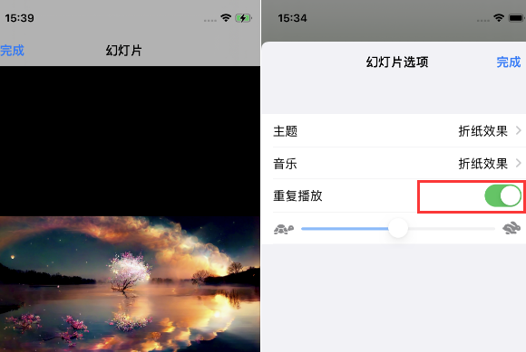 额敏苹果14维修店分享iPhone14相册视频如何循环播放