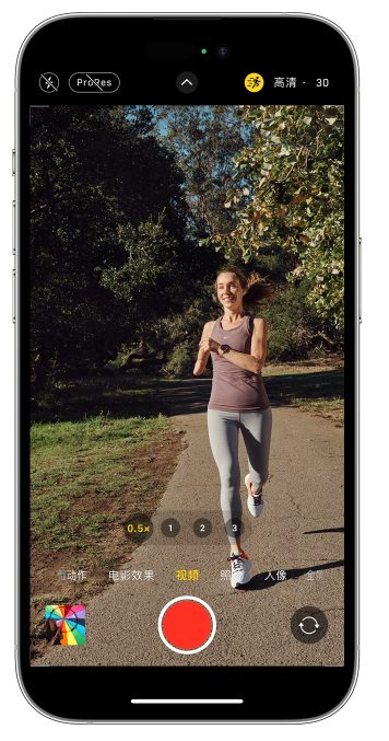 额敏苹果14维修店分享iPhone 14 机型使用“运动模式”拍摄更稳定的视频 