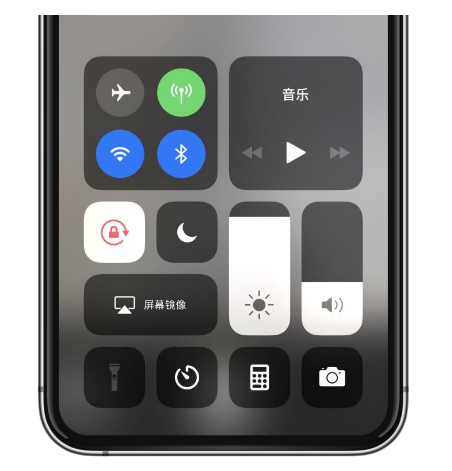 额敏苹果14维修店分享iPhone 14手电筒按键灰了怎么办 