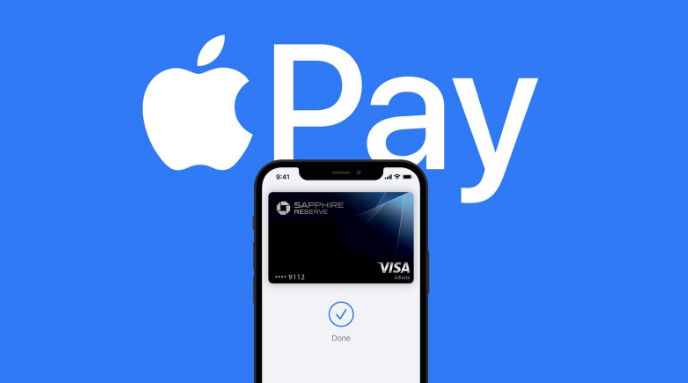 额敏苹果14服务点分享iPhone 14 设置 Apple Pay 后，锁屏密码不正确怎么办 