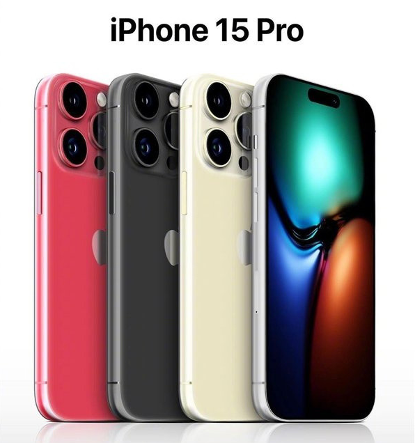 额敏苹果维修网点分享iPhone 15 Pro长什么样 