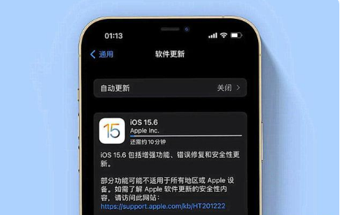 额敏苹果手机维修分享iOS 15.6续航怎么样 