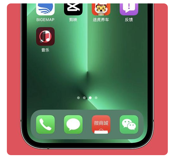 额敏苹果手机维修分享iOS15.6正式版解决了哪些问题 