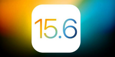 额敏苹果手机维修分享iOS 15.6 RC版已知BUG有哪些 