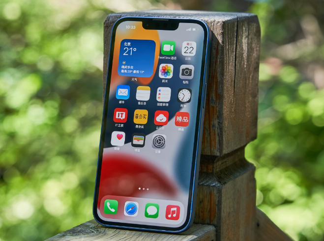 额敏苹果手机维修分享升级 iOS 15.5 正式版后无法降级 
