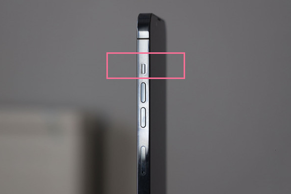 额敏苹果13维修分享iPhone 13如何开启静音模式 