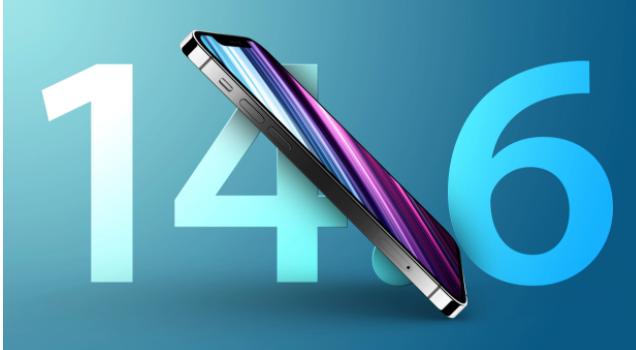 额敏苹果手机维修分享升级iOS 14.7.1 正式版后还能降级吗 