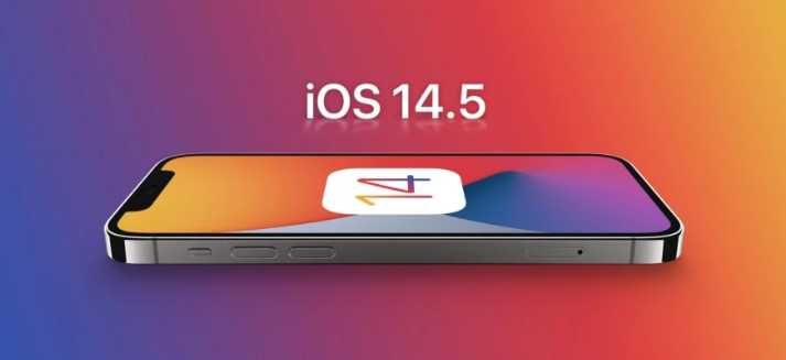 额敏苹果手机维修分享谈谈iOS14.5正式版的使用感受 