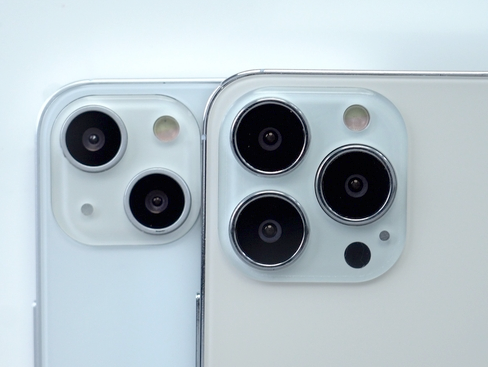 额敏苹果维修点分享iPhone 13 Pro Max振动与迁移排错 