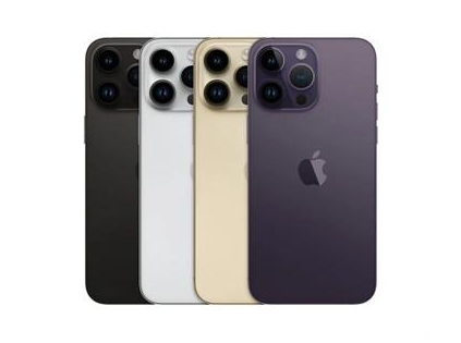 额敏苹果维修点分享iPhone 14 Pro Max通知与配件排错 