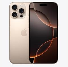 额敏苹果维修点分享iPhone 16 Pro Max相册与辅助排错 