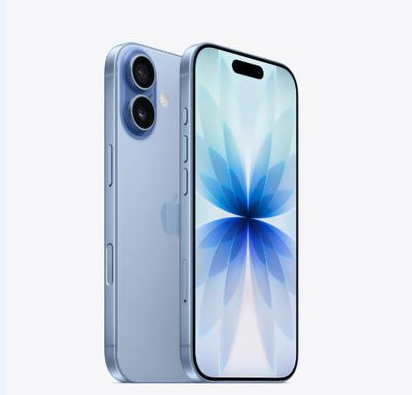 额敏苹果维修点分享iPhone 17音频与钱包 