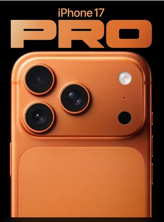 额敏苹果维修点分享iPhone 17 Pro隐私与Vault排错 