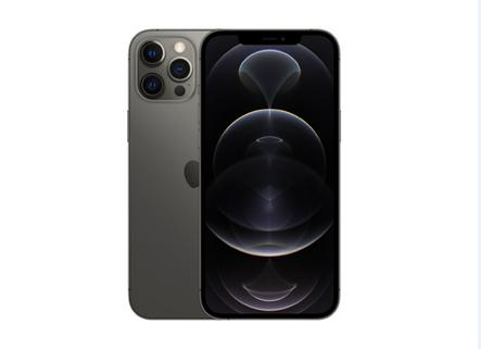 额敏苹果维修点分享iPhone 12 Pro Max锁屏密码底层科普 