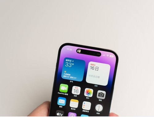 额敏苹果维修点分享iPhone 14 Pro Max锁屏密码玩机手册 