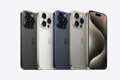 额敏苹果维修点分享iPhone 15 Pro锁屏密码实用参考 