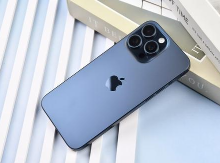 额敏苹果维修点分享iPhone 15 Pro Max锁屏密码玩机解析 