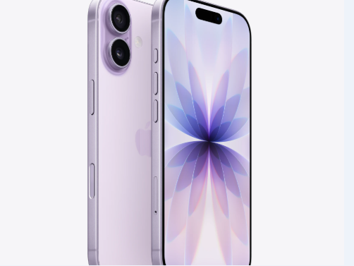 额敏苹果维修点分享iPhone 17锁屏密码使用参考 