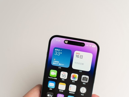 额敏苹果维修点分享iPhone 14 Pro手机黑屏多类诱因 