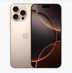 额敏苹果维修点分享iPhone 16 Pro Max黑屏小众问题解析 