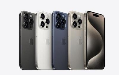额敏苹果维修点分享iPhone 15 Pro发烫五大诱因详解 