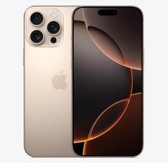 额敏苹果维修点分享iPhone 16 Pro Max发烫多重诱因解析 