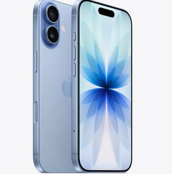 额敏苹果维修点分享iPhone 17发烫隐藏诱因解析 